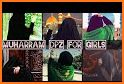 Muharram Photo Frames With Name 2021 related image