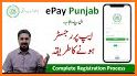 E Pay related image