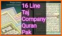 Al Quran Kareem - Taj Company 16 lines Tajweedi related image