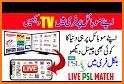 PSL Live Cricket Tv Guide related image