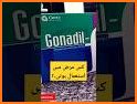 Capsule Leitner - لایتنر کپسول related image