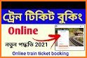 Online Ticket Booking related image