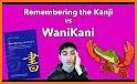 WK for WaniKani related image