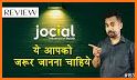 Jocial related image