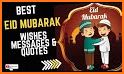 Eid Mubarak Messages related image