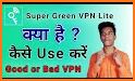 Super VPN Lite Free VPN Client related image