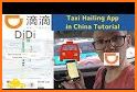 My China Taxi - Beijing Shanghai China Taxi App related image