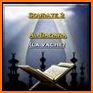 Coran en Français-Quran MP3 related image