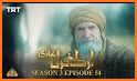 Ertugrul Ghazi in Urdu Drama HD related image