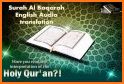 Quran - English Arabic + Audio related image
