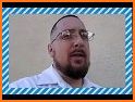 My Tanach (Hebrew Bible) related image