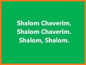 Chaverim related image