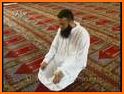 Step by Step Salah Daily prayers: Namaz & Duas related image