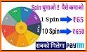 Spin & Cash-Play and Win 2019 related image