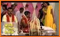 Marriage between couples - auspicious marriage related image