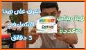 For Health: فيتامينات و معادن related image