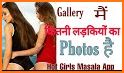 Hot girls gallery related image