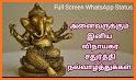 Ganesha Video Status - Full screen Video  Status related image