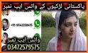 Indian Sexy Girls Numbers related image