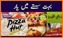 Pizza Hut Restaurants Coupons Deals related image