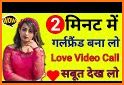 Online Desi Girls Video Call related image