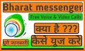 Bharat messenger -  With Free Voice & Video Calls related image