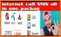 All Network Packages 2020 (Jazz Zong Ufone Telenr) related image