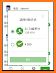 Wabi - Virtual Number for WeChat related image