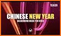 Chinese New Year 2020 Video Maker related image