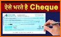 CHEQUE related image
