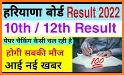 Haryana Board Result 2022,HBSE related image