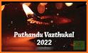 Tamil 2022 Newyear Wishes related image