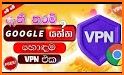 VPN - Unlimited Fast VPN Proxy related image