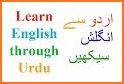 Learn English from Urdu related image