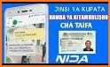 Nida Tanzania - Vitambulisho vya Taifa & Namba related image
