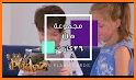 Flashcards Arabic Augmented Reality related image