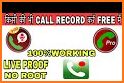 Int Call Recorder Pro - incoming/outgoing related image