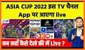 Live Cricket Score : Live Line, Schedule & News related image