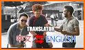 Chinese English Translator related image