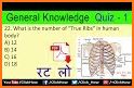 Quiz : General Knowledge-Multiple Choice Questions related image