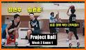 Project-Ball related image