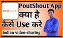 PoutShout related image