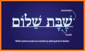 Read It In Hebrew related image