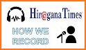Hiragana Times related image