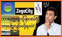 ZegoCity - Myanmar Buy & Sell related image