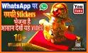 Ganesh Chaturthi Stickers related image