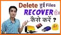 Photo recovery - Free file recovery related image