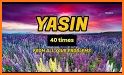 yasscciine tv - ياسيين تيفيي related image