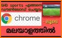 GHD sports live tv app  football isl guide related image