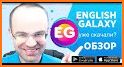 English Galaxy — выучите английский язык бесплатно related image